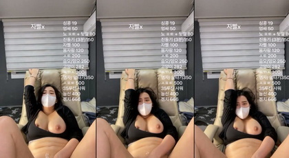 Jimin 2024: Una Experiencia Exclusiva y Sensual