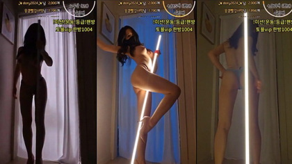 Disfruta de una sensual sesión íntima con Nemu00