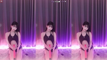 Experiencia Apasionante con la Amateur Española Yin2618