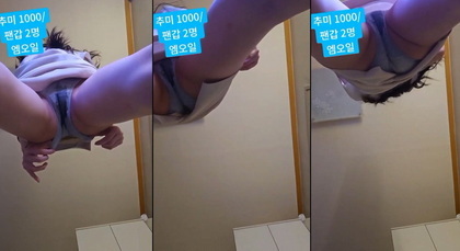 KBJ-24062736: Una Experiencia Sensual con la Dama de Oro Mandarina