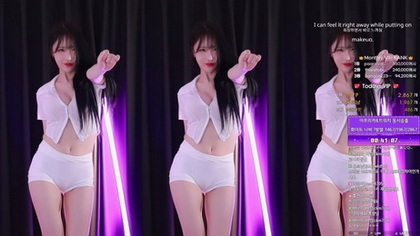 Nnabiyeon - Una Experiencia Sensual Inolvidable en 2024