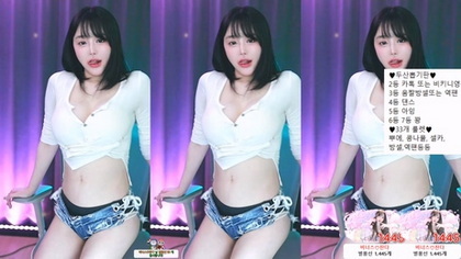 KBJ-24070904: Vive una Experiencia Intensa con Kiss2514