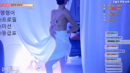 Disfruta de una sensual sesión íntima privada con KBJ24071326