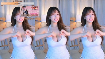 Escena llena de pasión: Eunyoung deslumbrando en 2024