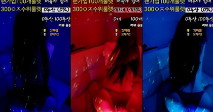 Disfruta de una Sensual Sesión Íntima con KBJ24080319 y el DHJ100