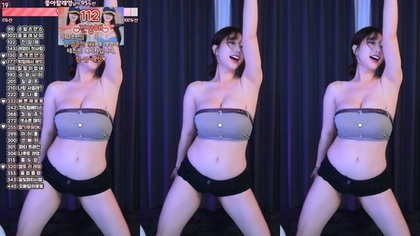 Eunyoung1238 – Experiencia Sensual e Irresistible