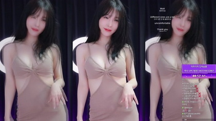 Nnabiyeon - Experiencia Sensual e Irresistible en 2024