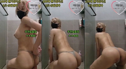 Vive una Experiencia Íntima y Privada como Nunca