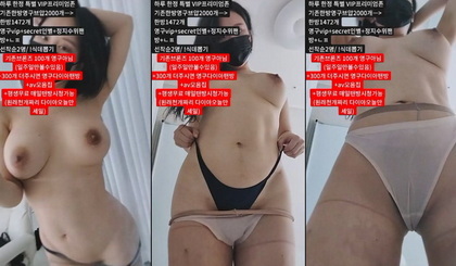 Yourii en acción: video kbj 24110539