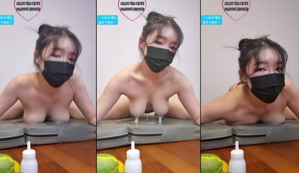 Espectáculo Erotico ICubi69: Una Experiencia Exclusiva