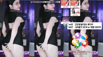 Soyether en Acción: Vídeo KBJ-24112069