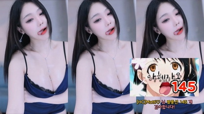 Pure Love 2: Una Experiencia Sensual en Español