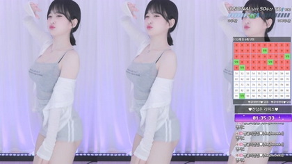 Flor Erótica KBJ: Experiencia Sensual y Excitante