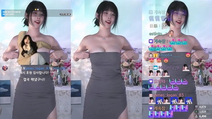 Woohankyng - Impactante escena de pasión y deseo - 2024