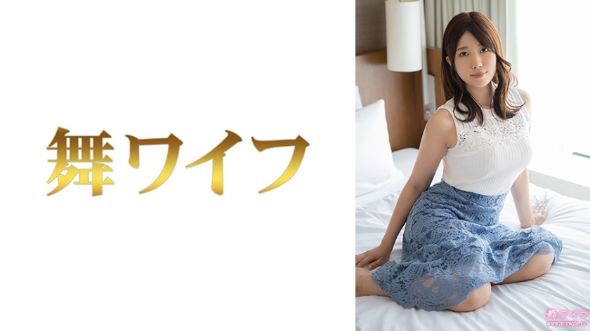 Aoyama Chika en MY-945: Una Experiencia Íntima y Provocativa