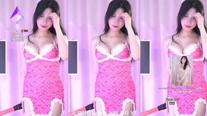 KBJ-24090756: Descubre a las Nuevas Estrellas Porno de 2024