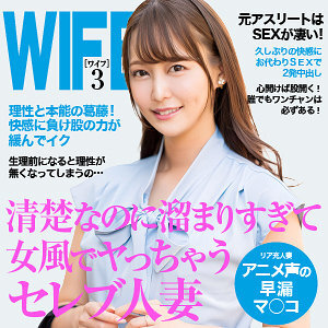 EWDX-518 Sakura: Una Experiencia Sensual e Inolvidable