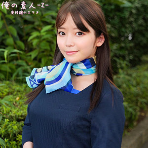 ORECO-991 Rika: Una Experiencia Intensa