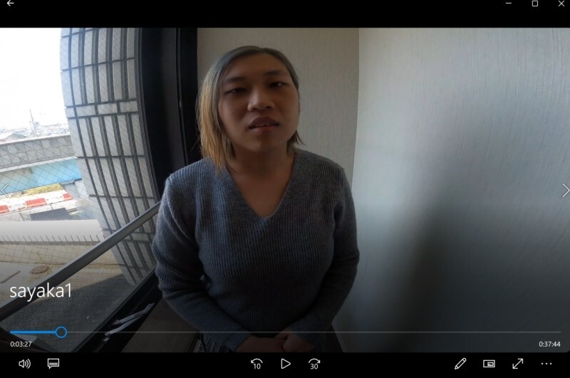 FC2-PPV-4676867: Sayaka, 20 años, mitad coreana en escena candente