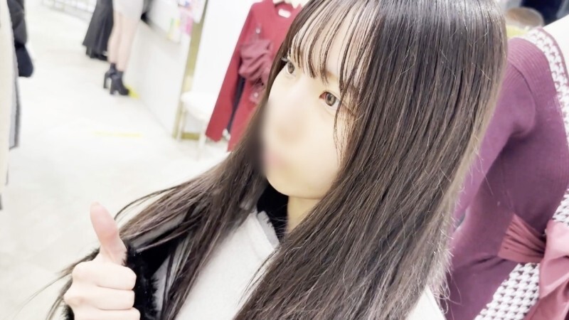 La Impactante Transformación de una Estudiante en Esclava Sexual en Tokio