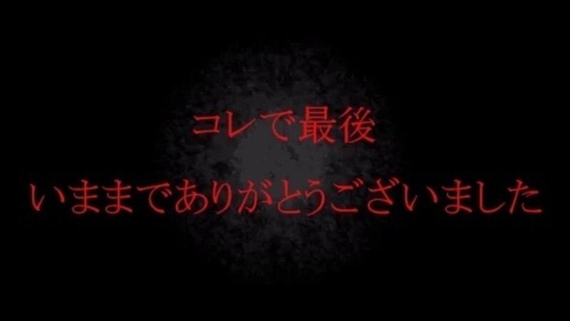 Exclusive Cosplay Sex Video with Cute JD in Hot Spring