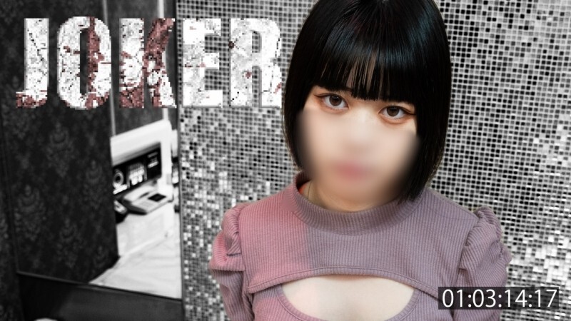Jovencita de 19 Años en Acción: Sexo Crudo e Sin Censura
