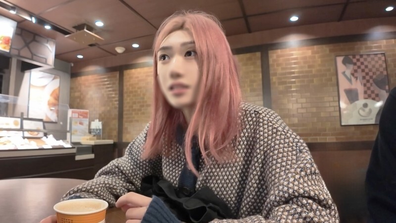 Estrella en Ascenso: Joven de 20 Años de Escuela de Belleza se Muda a Tokio