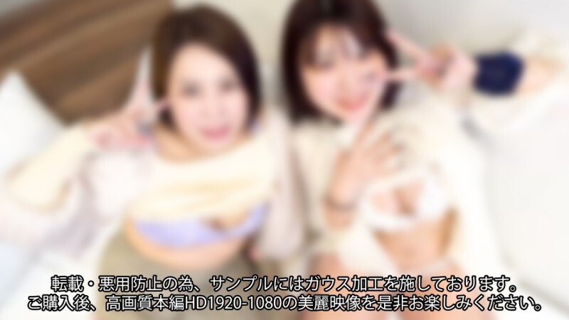 Trío Harem: Final Doble Oral y Vaginal - Sin Mosaico