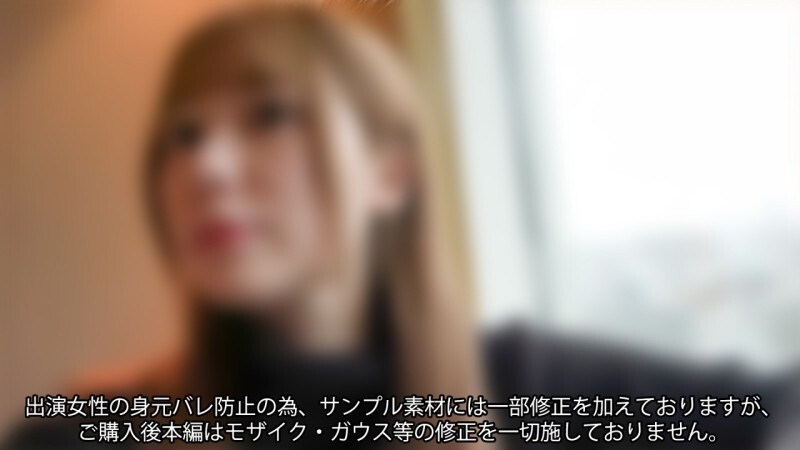 K-POP Idol Sin Censura: Experiencia Cruda en un Cuerpo E-cup