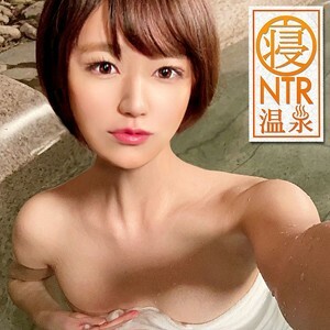 Mikuru ONF-013: Una Experiencia Sensual e Inolvidable