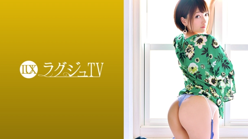 LUXU-1018: Experimenta el placer de una televisión lujosa
