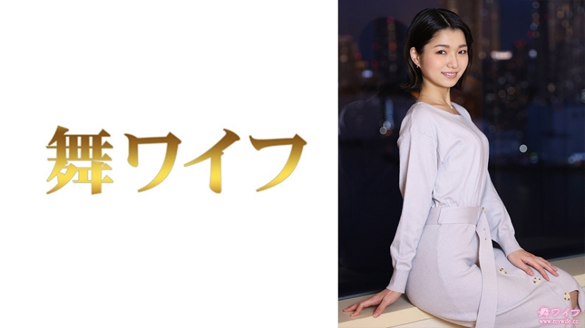 Nozomi Kuramoto - Impresionante Escena 2