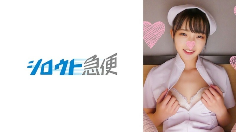 Kanon 975 9: Una Experiencia Sensual e Inolvidable