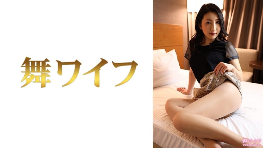 Hikari Tojo - Actuación Exclusiva en MY-792