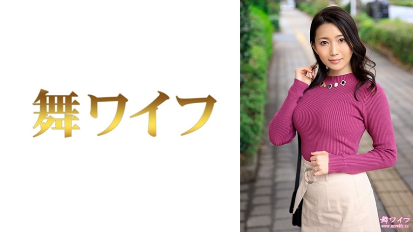 Hikari Tojo - Actuación Exclusiva en MY-791