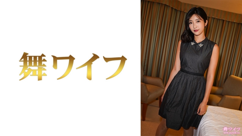 Sumire Aihara - Experiencia Sexual Sin Límites