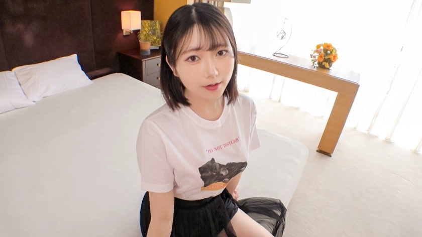 SIRO-5204: La Chica Mine-type G-cup y su Misterio Atrayente