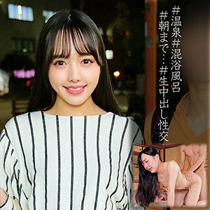 OREC-1001 Shizuku: Una experiencia de entretenimiento para adultos sin igual