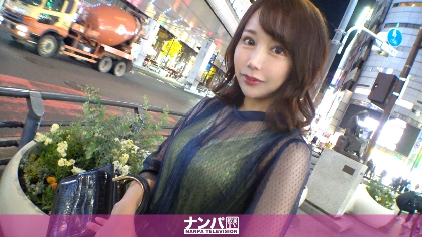 Serious Flirting: Hombre de 30 Enloquece de Deseo en Roppongi