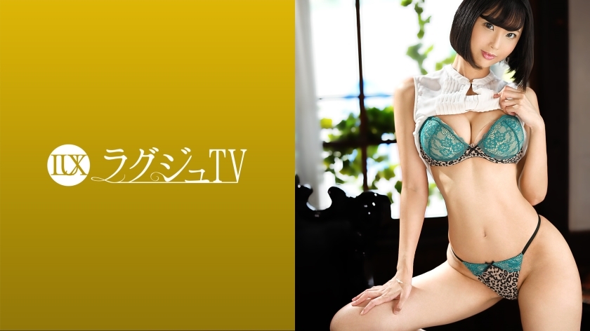 LUXU-1452: Lujuria y Elegancia en una Experiencia Sexual Intensa
