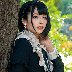 Fuyuka - Una actuación cautivadora en BINI-328