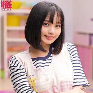 NOST018 Urara Sensei: Video Completo HD con Escenas Inéditas