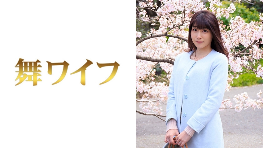 Kanade Kawaguchi - Experiencia MY-441 Completa