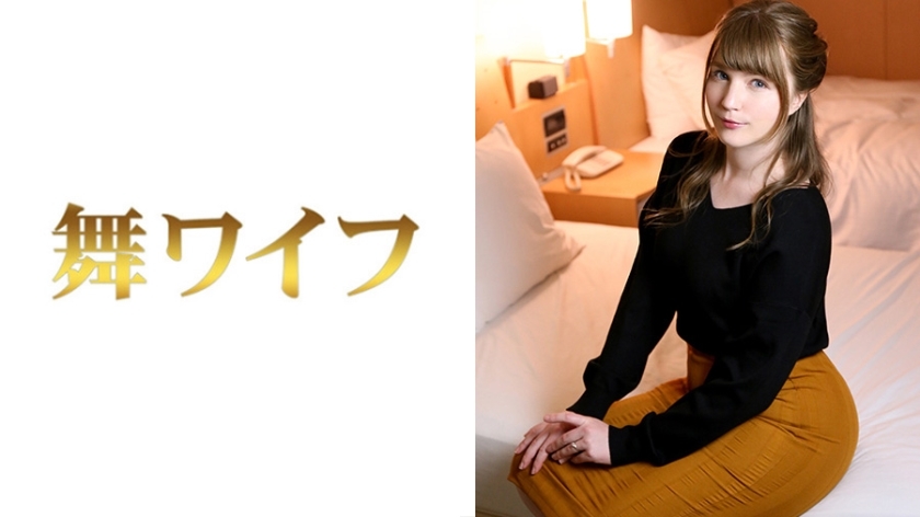 Juegos Sexuales Con June Goto: Una Experiencia Irresistible (Parte 2)