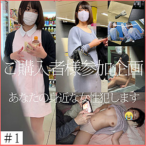 Shinki-127 y R127-chan: Un Encuentro Explosivo