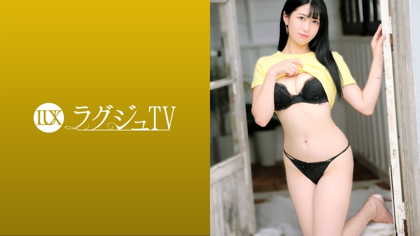 Una Estudiante Audaz y Su Excitante Aparición en Luxury TV