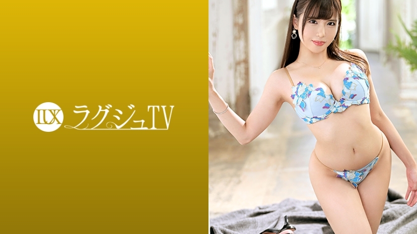 Esposa Adorable en Audición para Luxury TV Sin Sexo