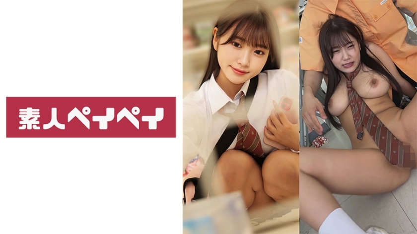 SPAY-381H: Momentos de Intensidad y Placer