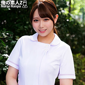 ORECO-267: Emma - Experiencia Pasional