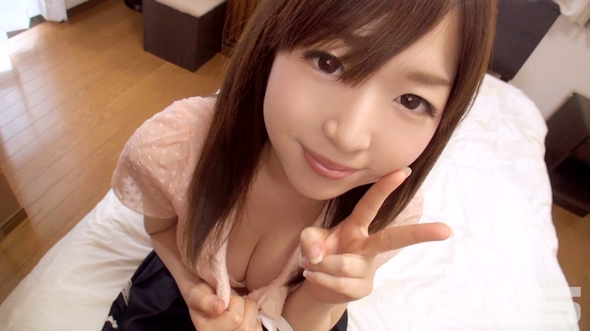 Amateur Individual Filmando y Compartiendo: SIRO-1598